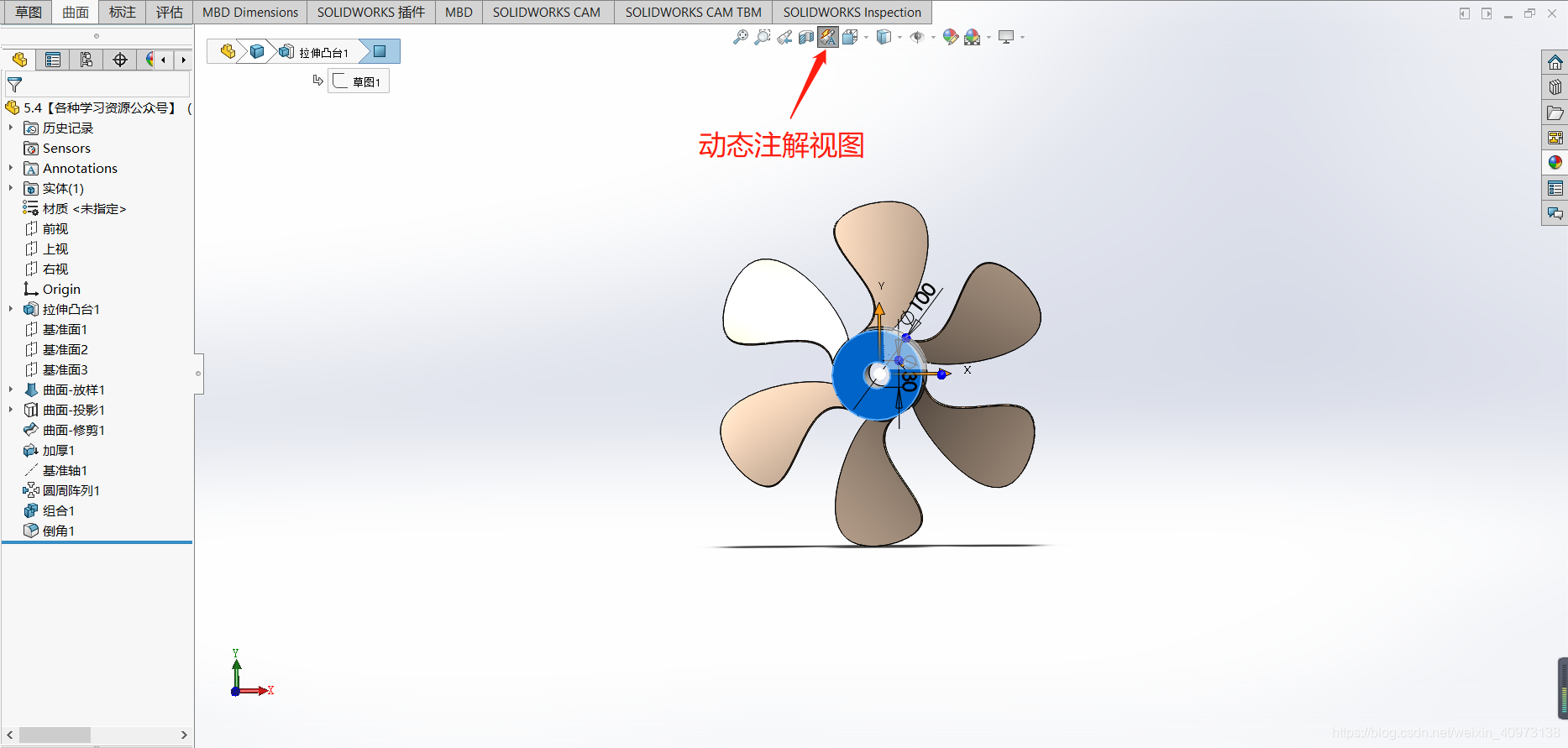 solidworks装配体零件不显示